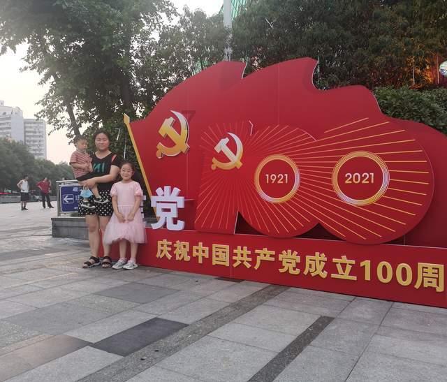 图解•两会丨速览•山西省政府工作报告