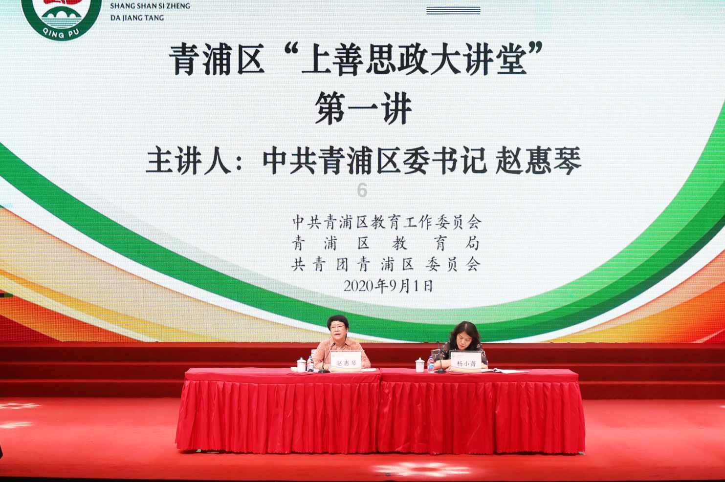 【妇产科普】@所有家长,寒假来啦!这篇儿童用眼安全快收藏