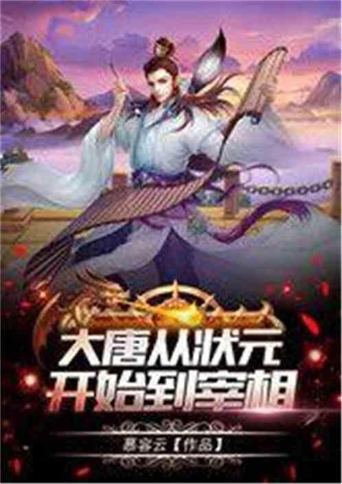 健康义诊进乡村 冬日温情暖民心