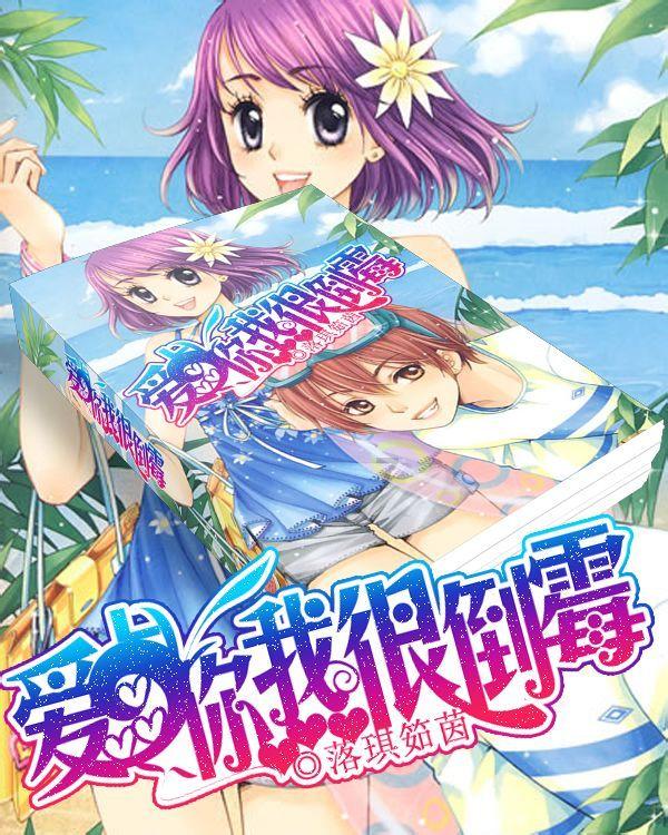 我是一名普通二本学校机械专业的女生，我想进入山东小鸭模具公司工作，不知道有没有可能，谢谢！