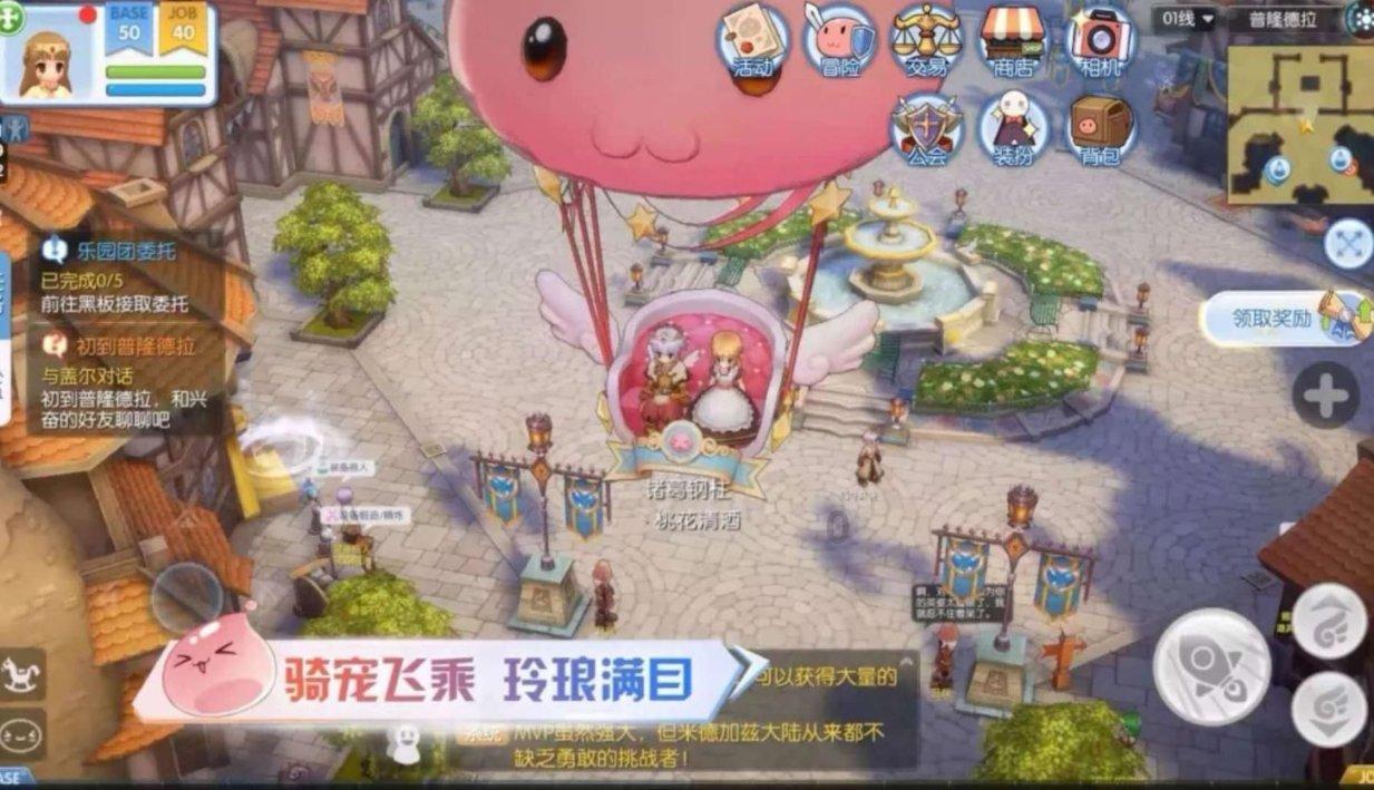 短裙季节